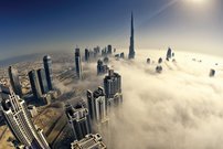 Fototapeta - City - AR 0131