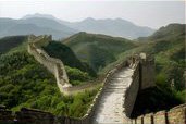 Čínsky múr - PK 0041