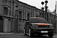 Tapeta Range rover - AM 0041