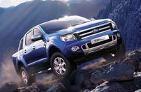 Tapeta Ford - AM 0135