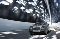 Tapeta Rolls-Royce - AM 0153