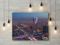 obraz na stenu saudi arabia riyadh 3